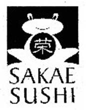 SAKAE SUSHI