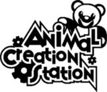 ANIMAL CREATION STATION