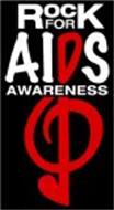 ROCK FOR AIDS AWARENESS