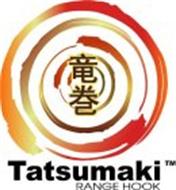 TATSUMAKI RANGE HOOK