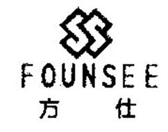 FOUNSEE