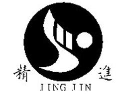 JING JIN