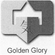 GOLDEN GLORY