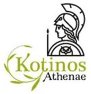 KOTINOS ATHENAE