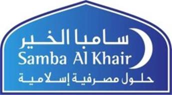 SAMBA AL KHAIR