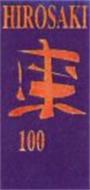 HIROSAKI 100