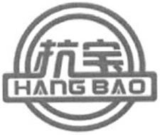 HANG BAO