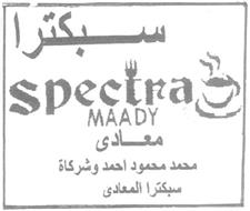 SPECTRA MAADY