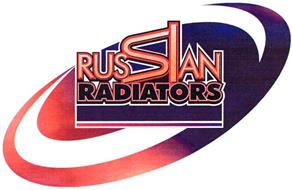 RUSSIAN RADIATORS