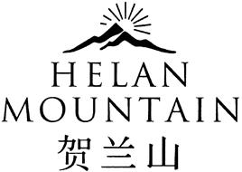 HELAN MOUNTAIN