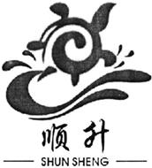 SHUN SHENG