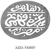AZZA FAHMY
