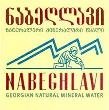 NABEGHLAVI GEORGIAN NATURAL MINERAL WATER