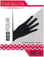 BADAGONI GEORGIA GEORGIAN WINE RED FOURGAU#5