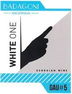 BADAGONI GEORGIA GEORGIAN WINE WHITE ONE GAU#5