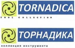 TORNADICA TOOL COLLECTION