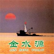 JIN SHU YUAN