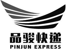 PINJUN EXPRESS