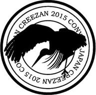 CREEZAN 2015 CONY JAPAN