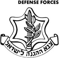 DEFENSE FORCES
