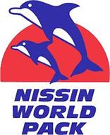NISSIN WORLD PACK