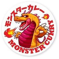 MONSTER CURRY