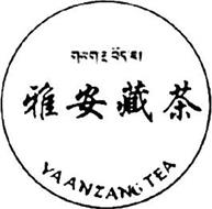 YAANZANG TEA