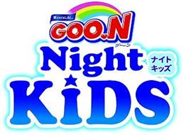 GOO.N NIGHT KIDS