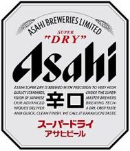 ASAHI BREWERIES LIMITED SUPER "DRY" ASAHI ASAHI SUPER DRY IS BREWED WITH PRECISION TO VERY HIGH QUALITY STANDARDS, UNDER THE SUPERVISION OF JAPANESE MASTER BREWERS. OUR ADVANCED BREWING TECHNIQUES DELIVER A DRY, CRISP TASTE AND QUICK, CLEAN FINISH. WE CALL IT KARAKUCHI TASTE.