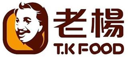 T.K FOOD