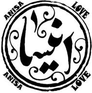 ANISA LOVE