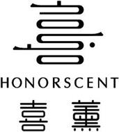 HONORSCENT