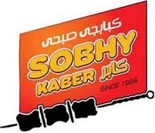 SOBHY KABER SINCE 1996