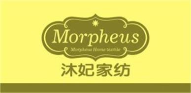 MORPHEUS MORPHEUS HOME TEXTILE