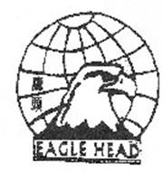EAGLE HEAD
