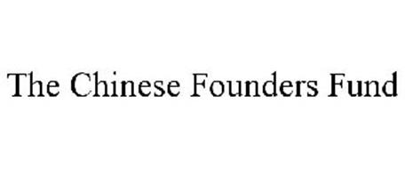 THE CHINESE FOUNDERS FUND