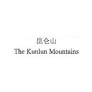 THE KUNLUN MOUNTAINS