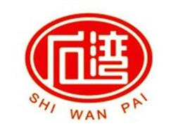 SHI WAN PAI