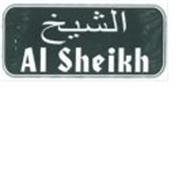 AL SHEIKH