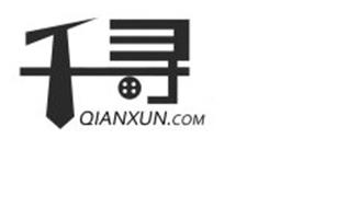QIANXUN.COM