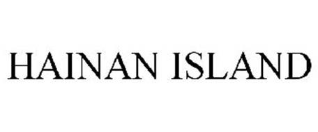 HAINAN ISLAND
