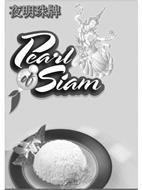 PEARL OF SIAM