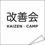 KAIZEN CAMP