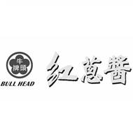 BULL HEAD