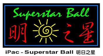 SUPERSTAR BALL IPAC - SUPERSTAR BALL