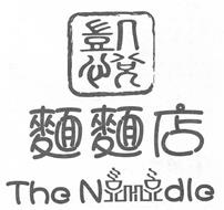 THE NOODLE