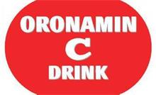 ORONAMIN C DRINK