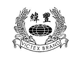 VICTEX BRAND