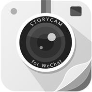 STORYCAM FOR WECHAT