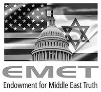 EMET ENDOWMENT FOR MIDDLE EAST TRUTH